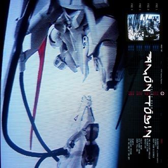 Amon Tobin - Foley Room - CD+DVD