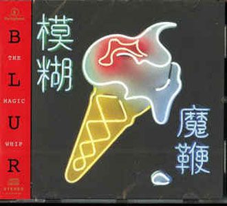Blur - The Magic Whip - CD