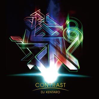 DJ Kentaro - Contrast - 2LP