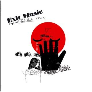Exit Music - Songs with Radio Heads - CD