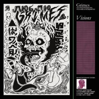 Grimes - Visions - CD