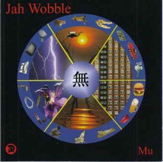 Jah Wobble - Mu - 2LP