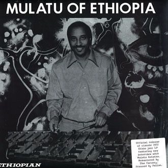 Mulatu Astatke - Mulatu Of Ethiopia - LP