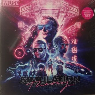 Muse - Simulation Theory - LP