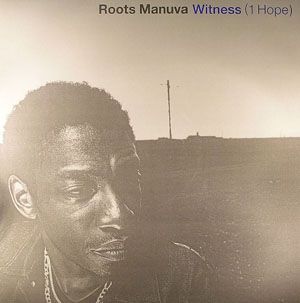 Roots Manuva - Witness (1 Hope) - 12"