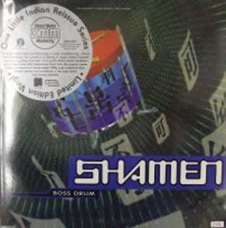 The Shamen - Boss Drum - 2LP