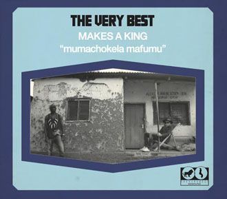The Very Best - Makes A King - 2LP