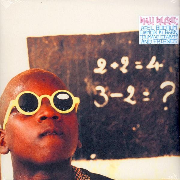 Mali Music (Damon Albarn) - Mali Music - 2LP