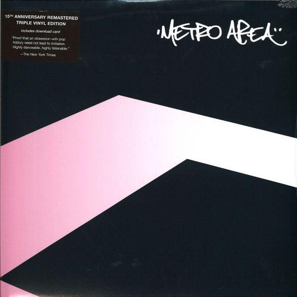 Metro Area - Metro Area - 3LP