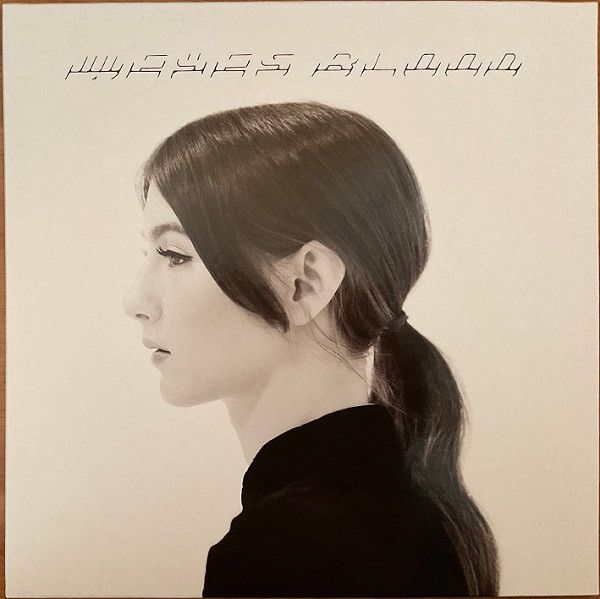 Weyes Blood - The Innocents - LP