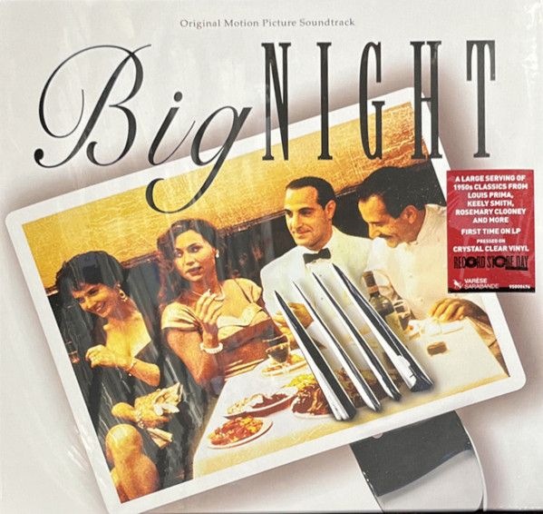 Various Artists - Big Night OST - LP