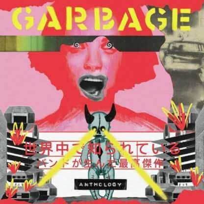 Garbage - Anthology - 2LP