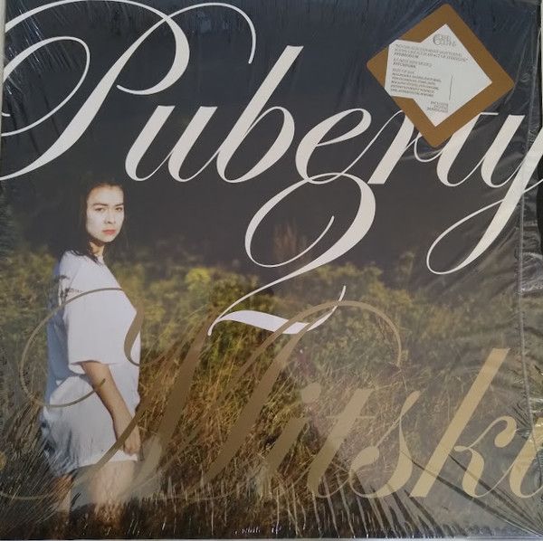 Mitski - Puberty 2 - LP