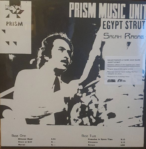 Salah Ragab & The Cairo Jazz Band - Egypt Strut - LP