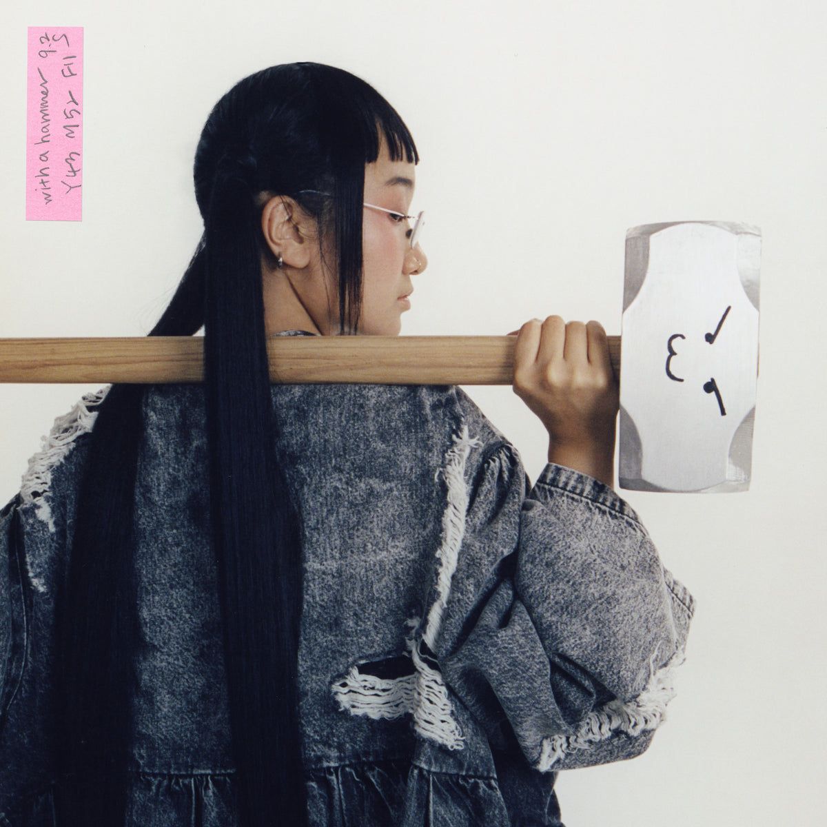 Yaeji - With A Hammer - LP