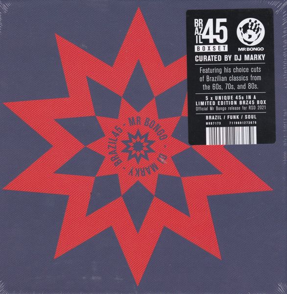 Various Artists - Brazil45: DJ Marky - 5*7" Box
