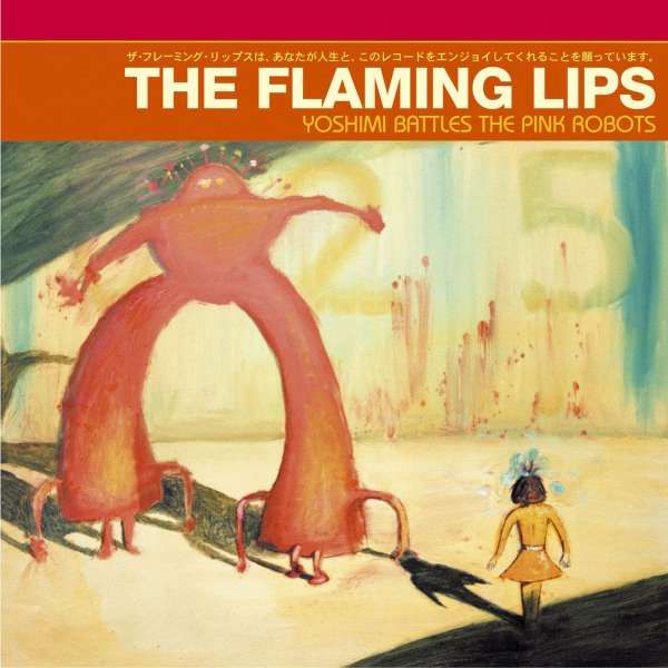 The Flaming Lips - Yoshimi Battles The Pink Robots - 5LP Anniv. 