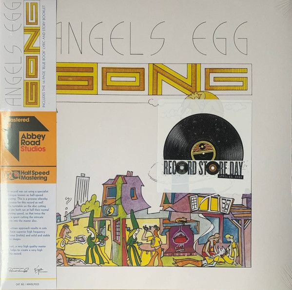 Gong - Angel's Egg (Radio Gnome Invisible Part 2) - LP