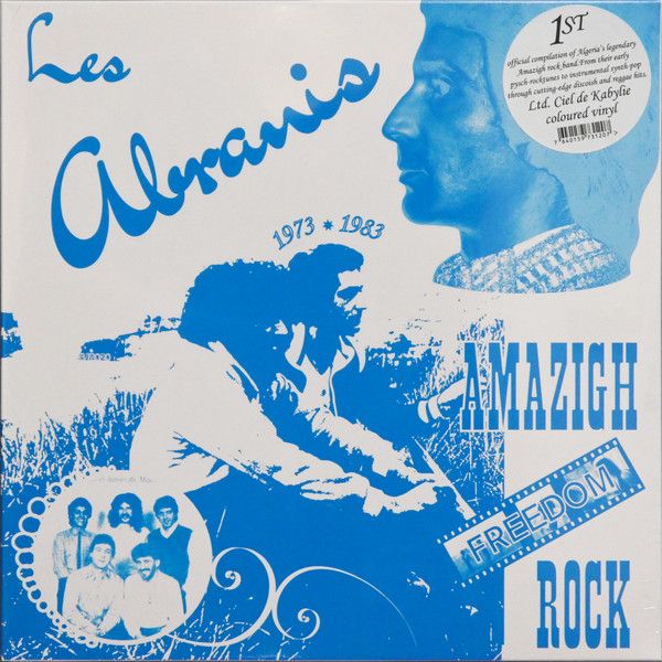 Les Abranis - Amazigh Freedom Rock 1973- 1983 - LP