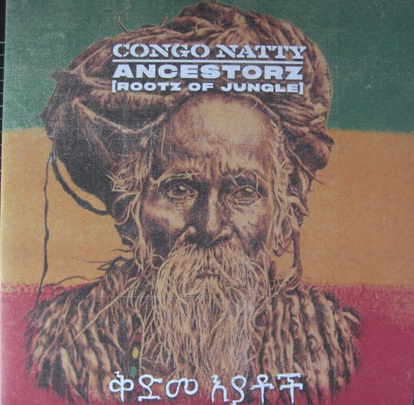 Congo Natty - Ancestorz (Rootz Of Jungle) - 2LP
