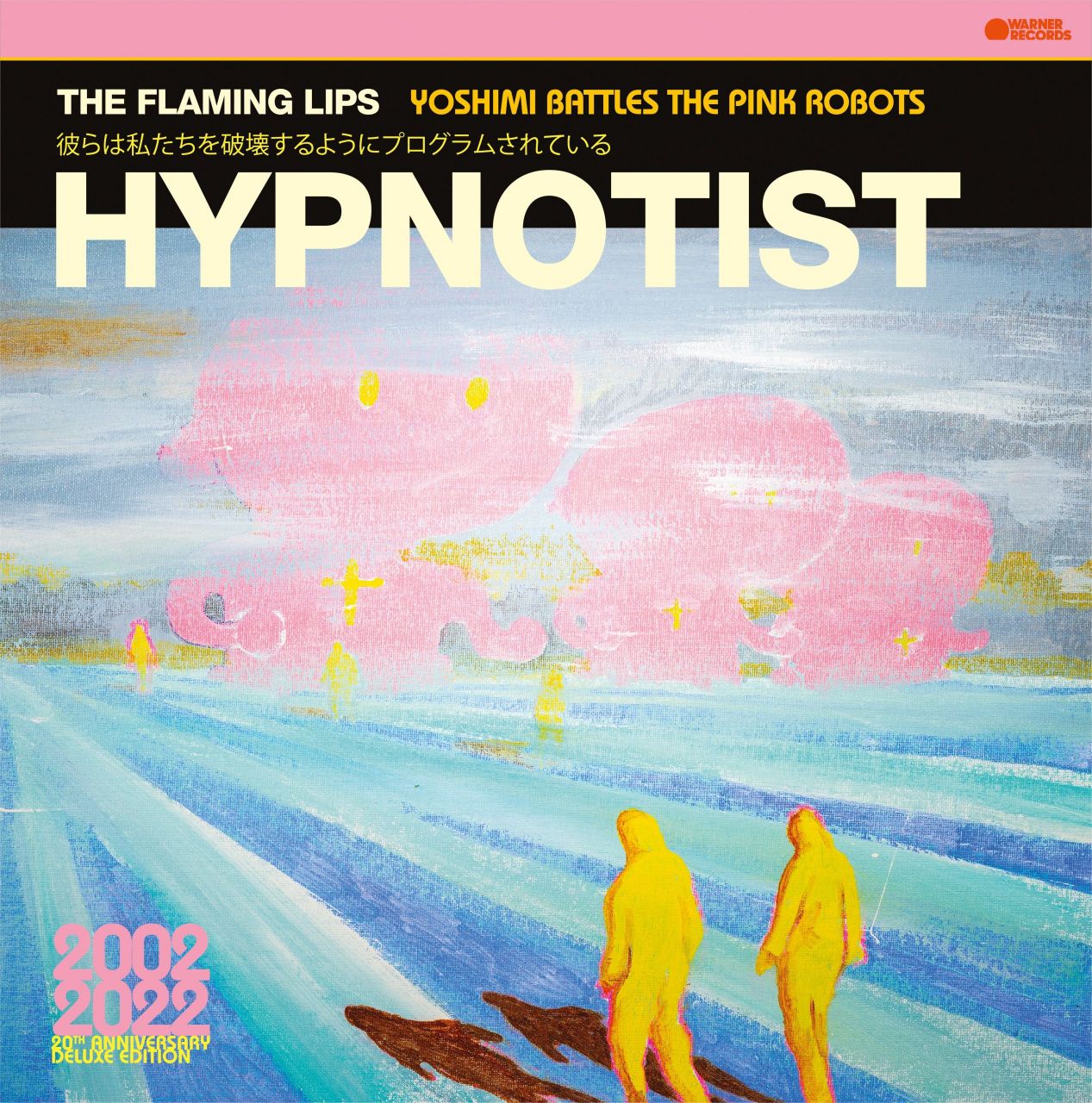 The Flaming Lips - Hypnotist - 12" EP