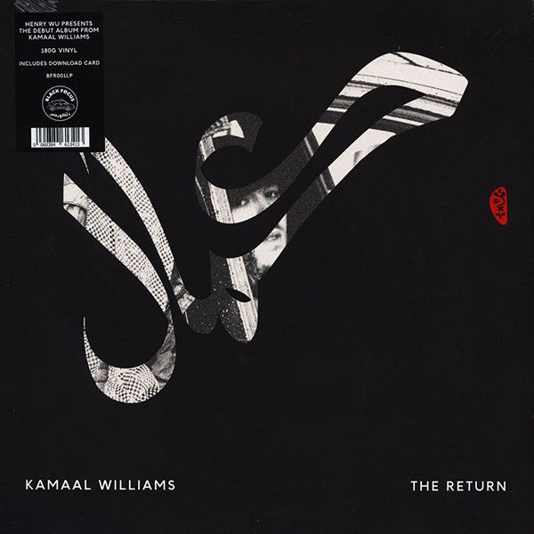 Kamaal Williams - The Return - LP