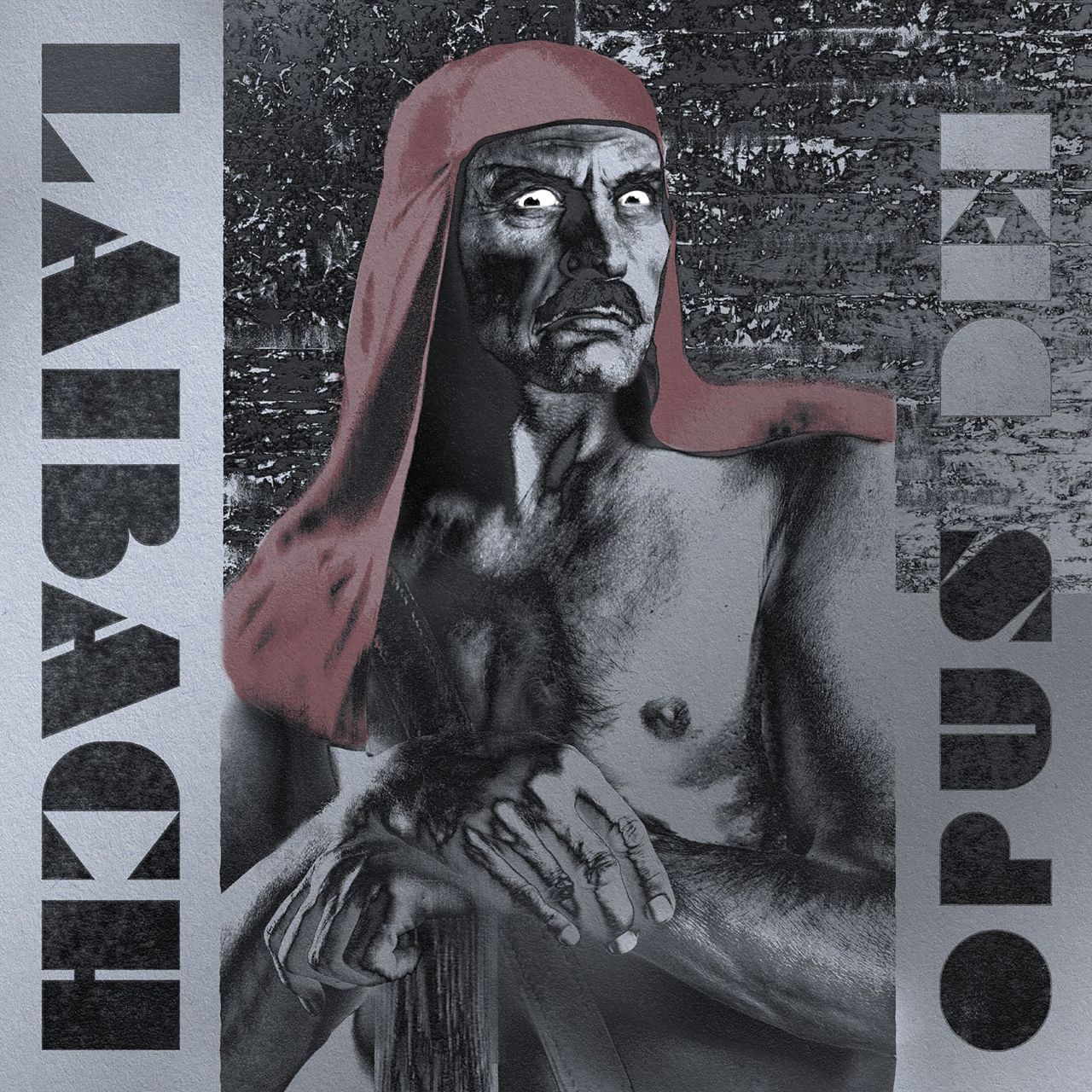 Laibach - Opus Dei - LP