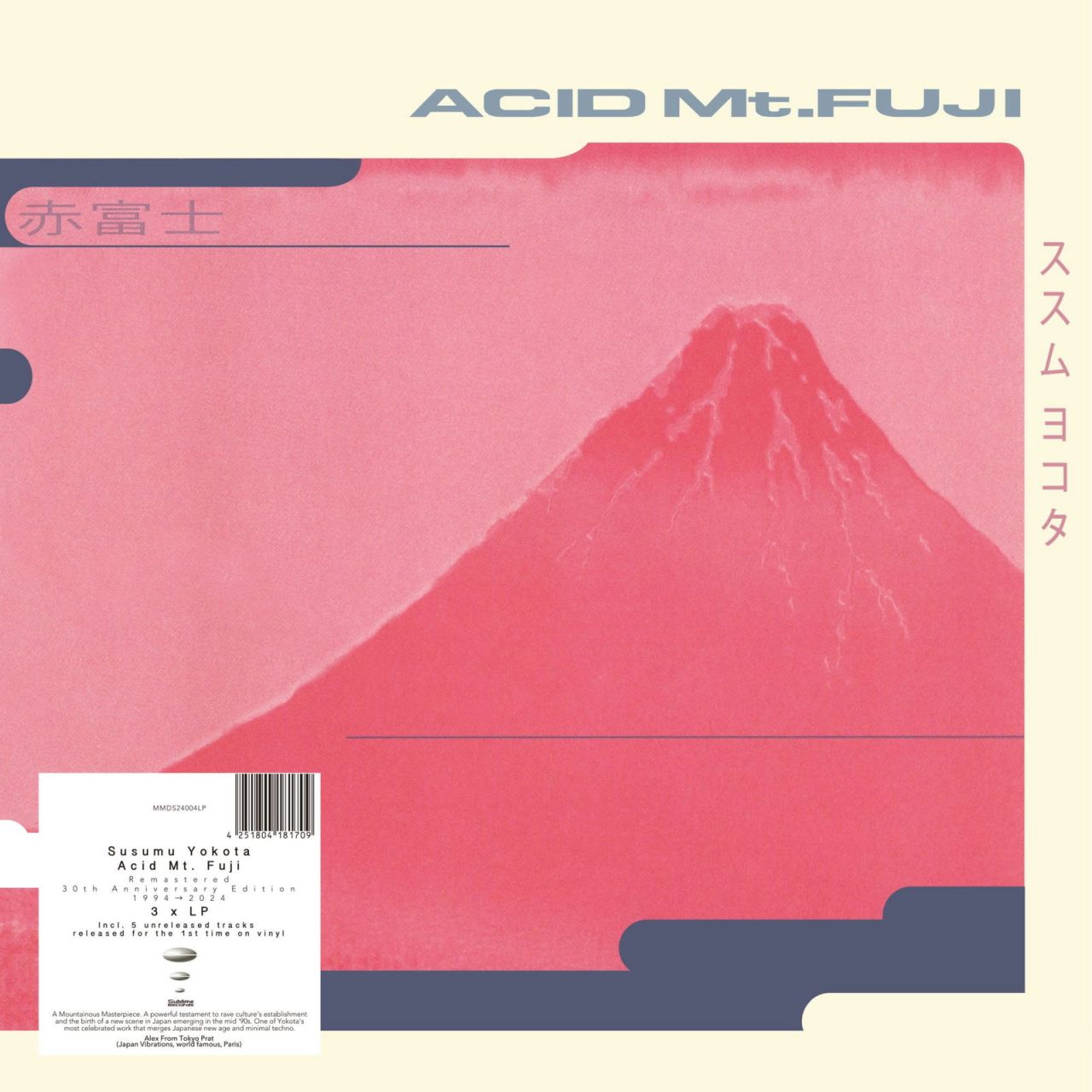 Susumu Yokota - 'Acid Mt. Fuji - 3LP Anniv. 