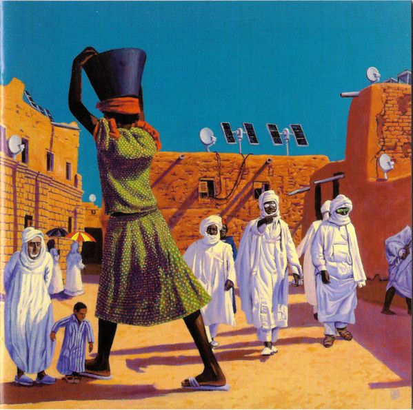 The Mars Volta - The Bedlam In Goliath - 2LP+12"