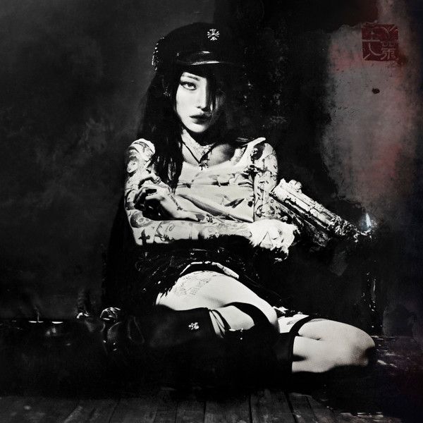 yeule - Evangelic Girl Is A Gun - CD yeule - Evangelic Girl Is A Gun - CD