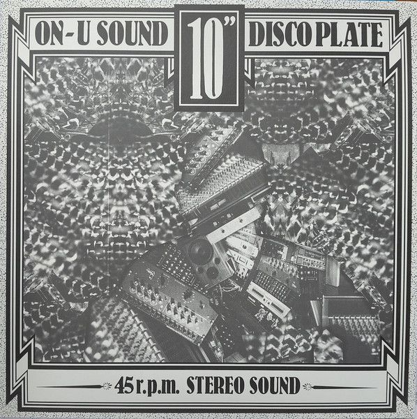 Adrian Sherwood - The Grand Designer - 10" Adrian Sherwood - The Grand Designer - 10"