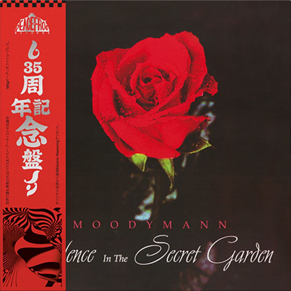 Moodymann - Silence In The Secret Garden - 2LP