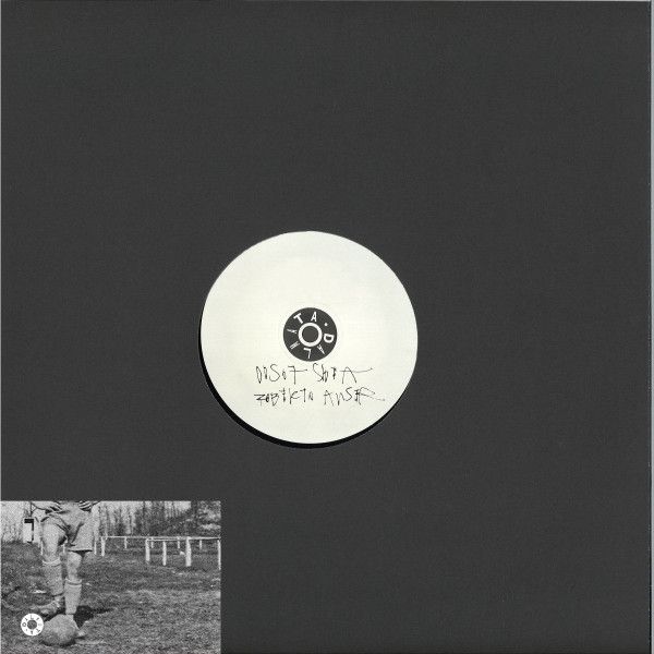 Roberto Auser/Cestrian - DDS07 - 12" EP