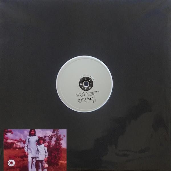 Maelstrom/CT Kidobó - DDS05 - 12" EP