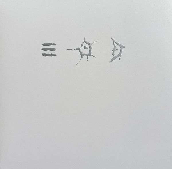 The Young Gods - Only Heaven - LP