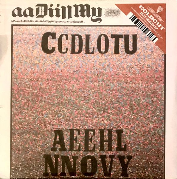 Coldcut - Only Heaven - 12" EP