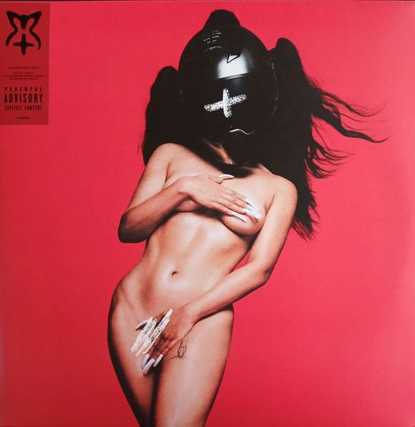 Rosalia - Motomami + - 2LP