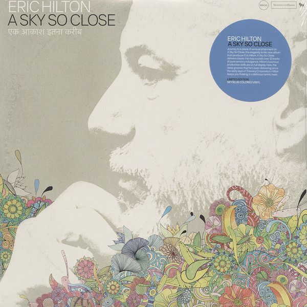 Eric Hilton - A Sky So Close - LP