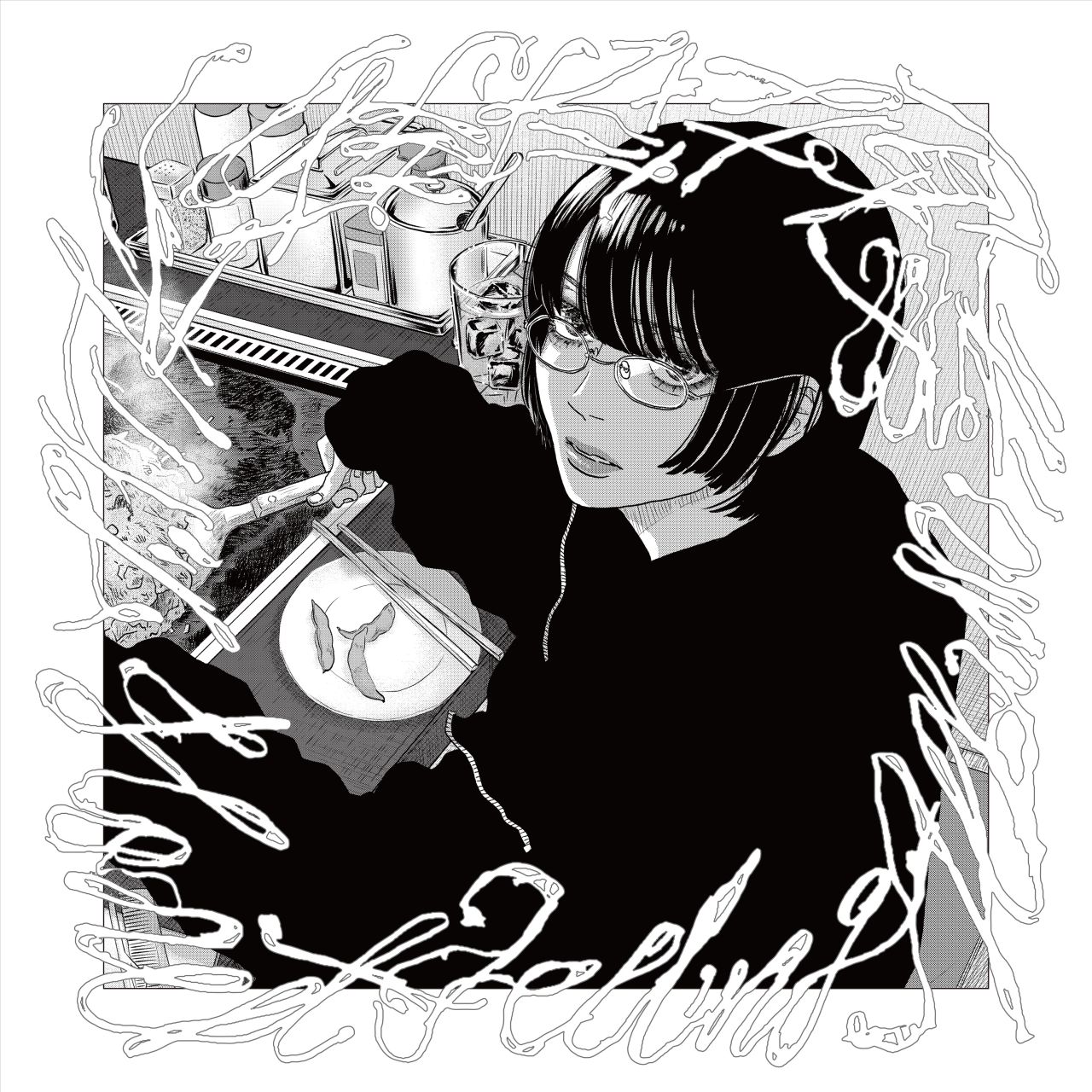 Hakushi Hasegawa - Honest Feeling Album - LP