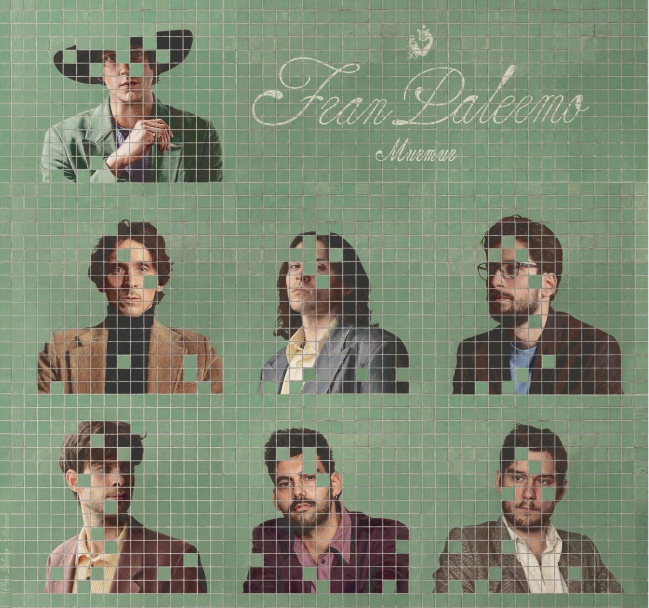 Fran Palermo - Murmur - LP